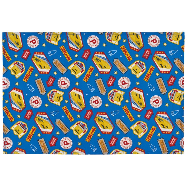 太郎様　確認用　新幹線　はたらく車　ランチョンマット　25×35 名入れ ランチョンマット(25cm×20cm) 2枚セット 鉄道 新幹線 機関車