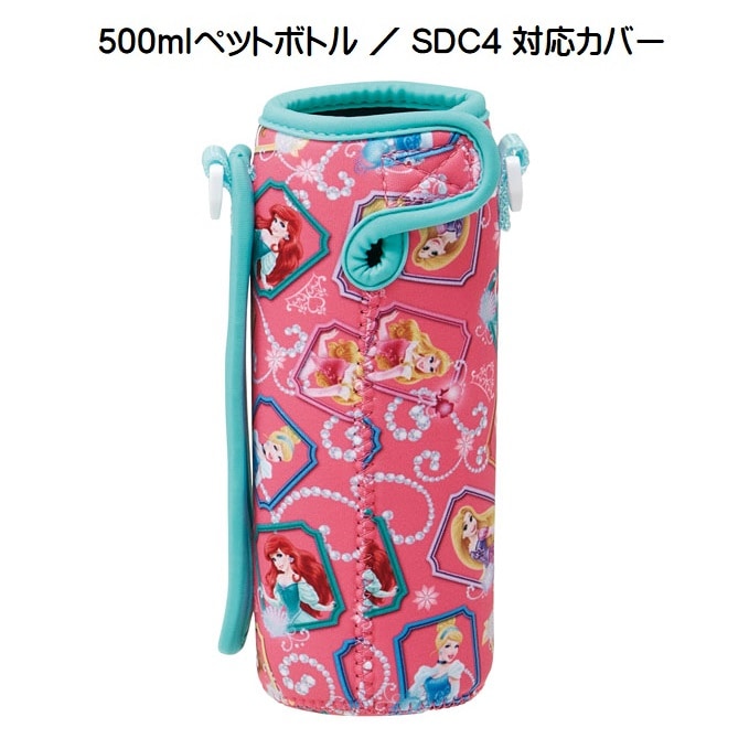 ウエット生地ボトルカバー○プリンセス○//ウェット 水筒 ペットボトル