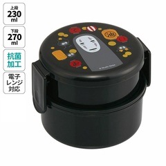 ⭐未使用品⭐ASSEMBLE COLLECTION C賞 ランチ 9点 M281 ロッキングトグルスイッチ 8E1021-Z フジソク（ニデック