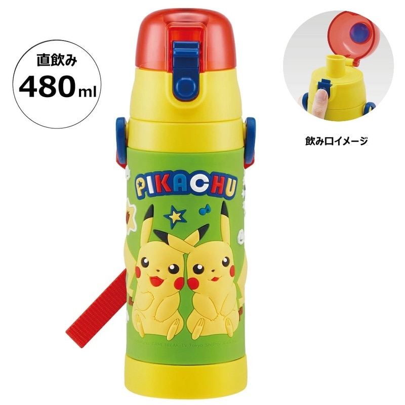 ランチグッズ・水筒