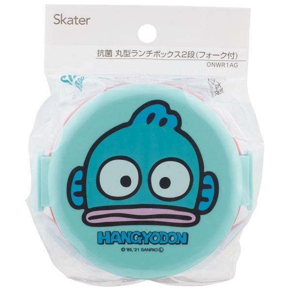 抗菌丸型ランチボックス 2段/500ml はんぎょどん／ONWR1AG_4973307551574