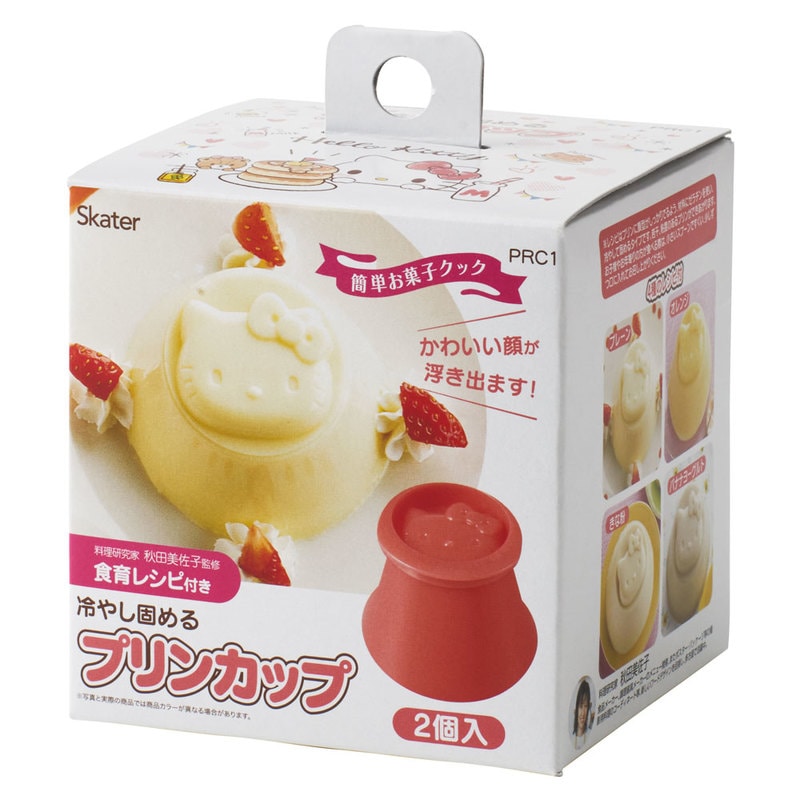 【送料0円】 プリンカップ[2個入]○ハローキティ おやつタイム○//簡単 ストラップ