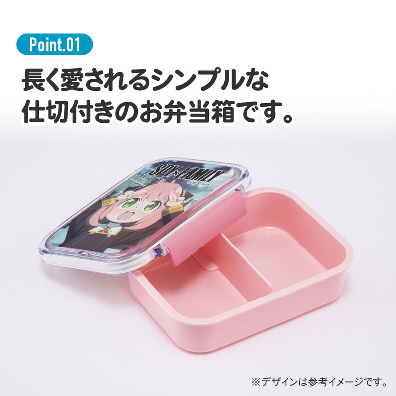 食洗機対応タイトウェア 1段/430ml夏目友人帳／PM3CA_4973307554100