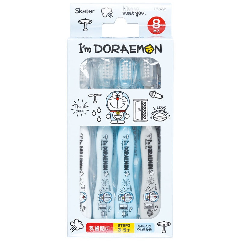 歯ブラシ キャップ付 8本セット/園児用ドラえもん／TB5SE_4973307558337