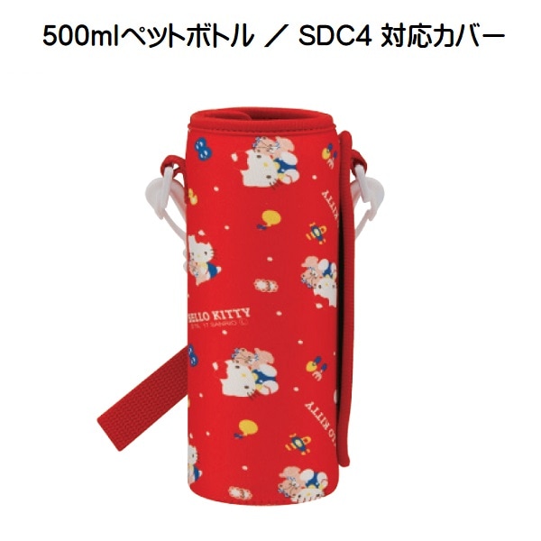 ウエット生地ボトルカバー○ハローキティ 80S○//ウェット 水筒 ペット