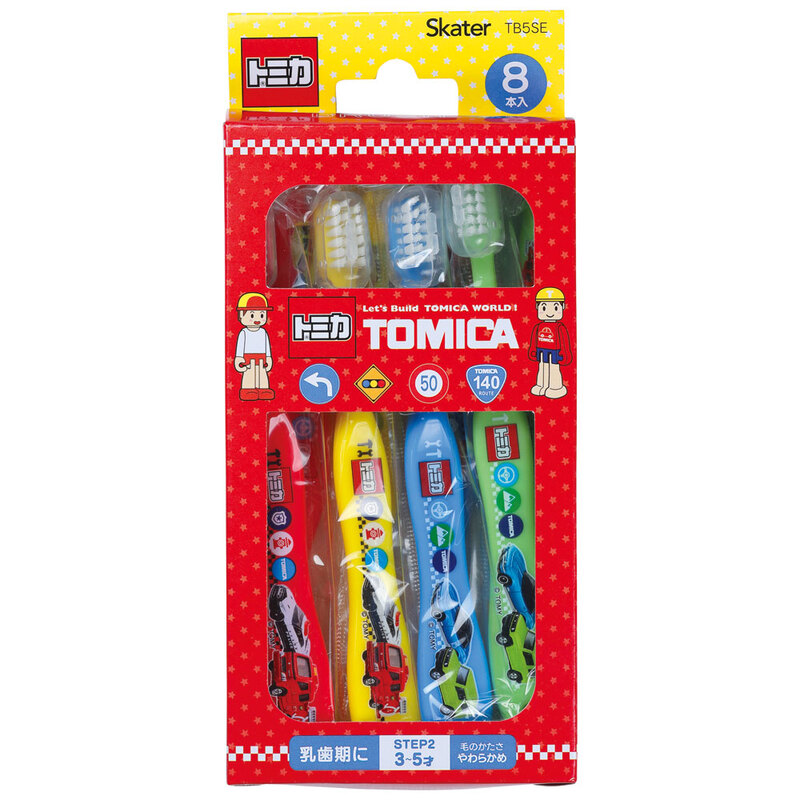 こんにちは歯ちゃん 2点セット 楽天市場】パイロット メルちゃん