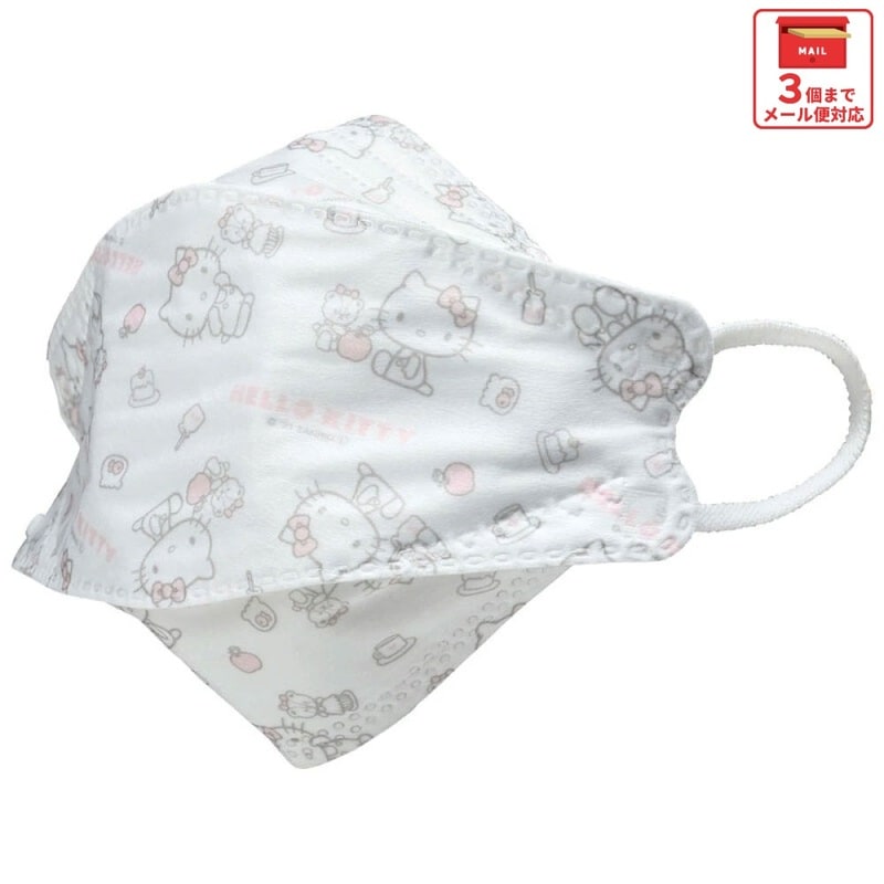 メール便対象品】 99% カット マスク 不織布 大人 用 高機能 立体 5枚