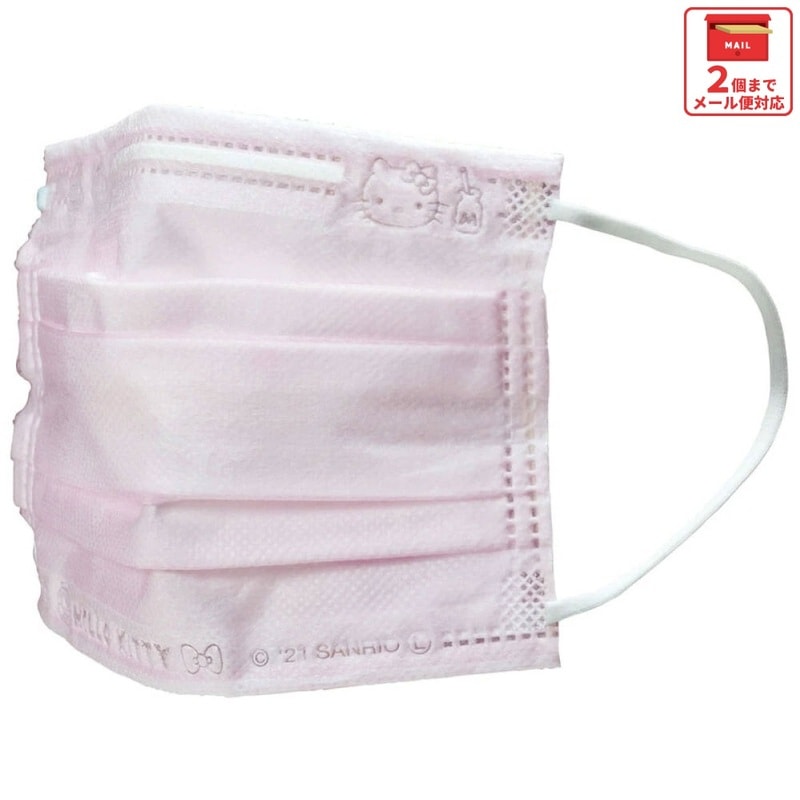 メール便対象品】 99% カット スケーター 不織布 プリーツ マスク