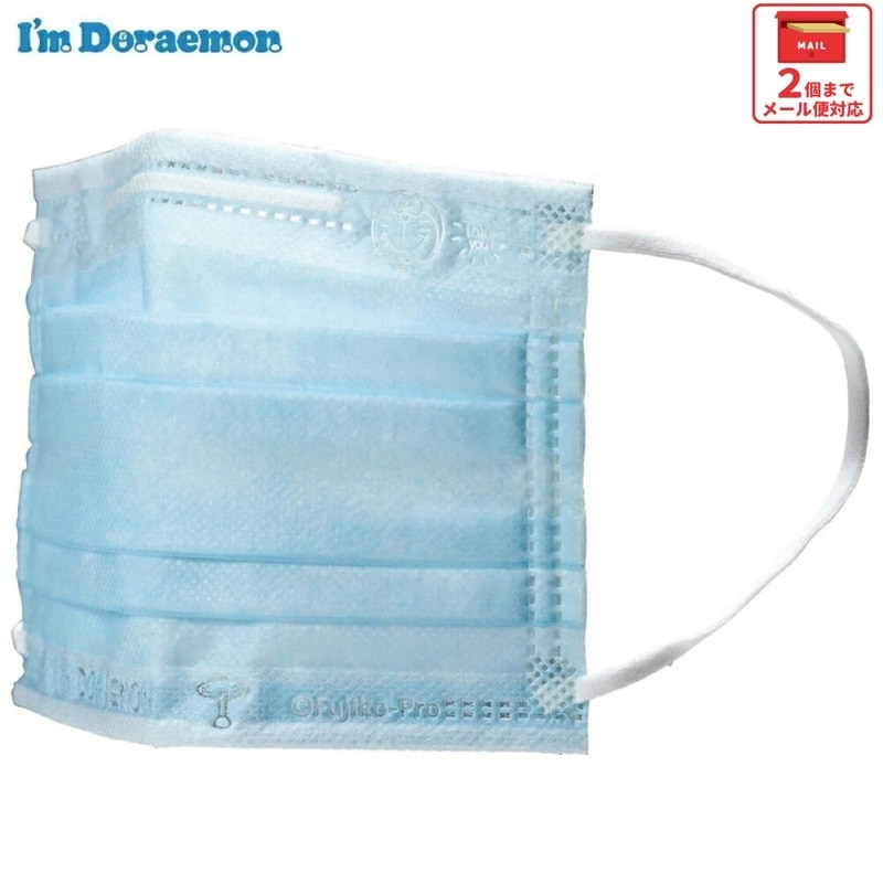 imosuke50枚 マスタリーハイゲージスムース32[027SB079000] | STYLEM FABRIC STORE