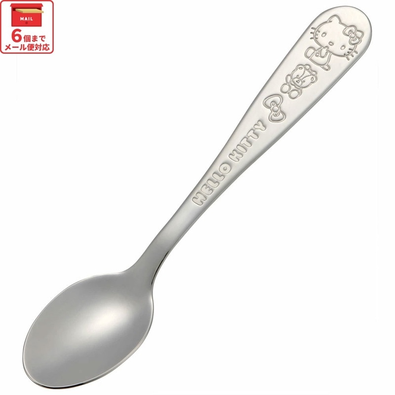 ステンレス スプーン 18cm かわいい おしゃれ 食洗機 対応 大人