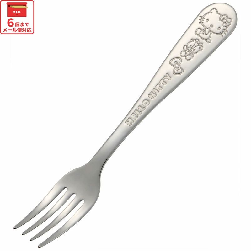 フォーク ステンレス 子供 キャラクター ディナーフォーク おしゃれ