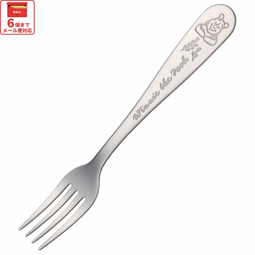 ステンレス製スプーン・フォーク・カトラリーセット｜スケーター