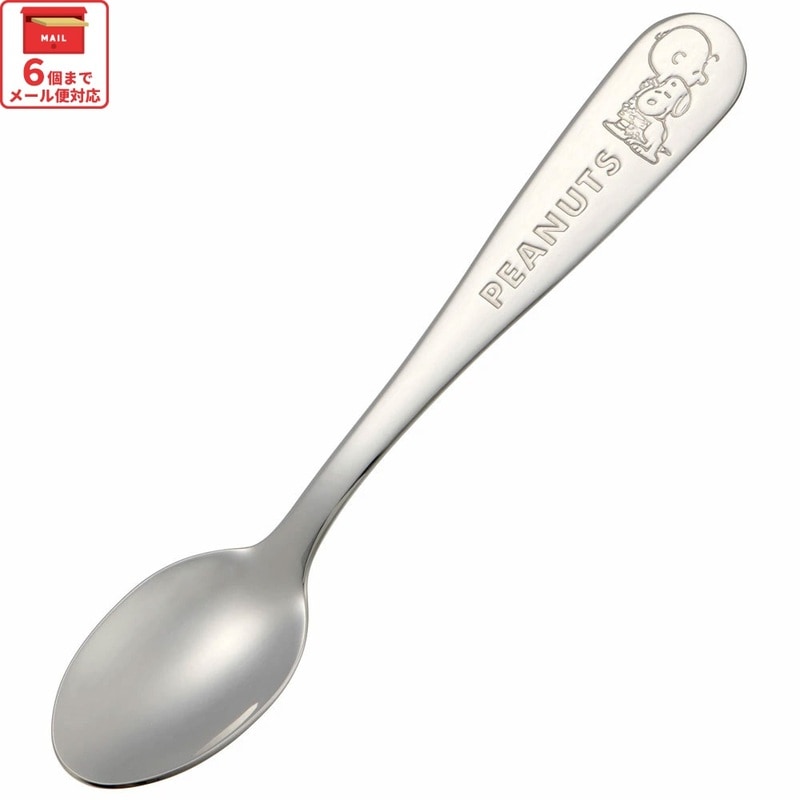 ステンレス製スプーンフォークセット スプーン フォーク セット ステンレス 日本製 スヌーピー