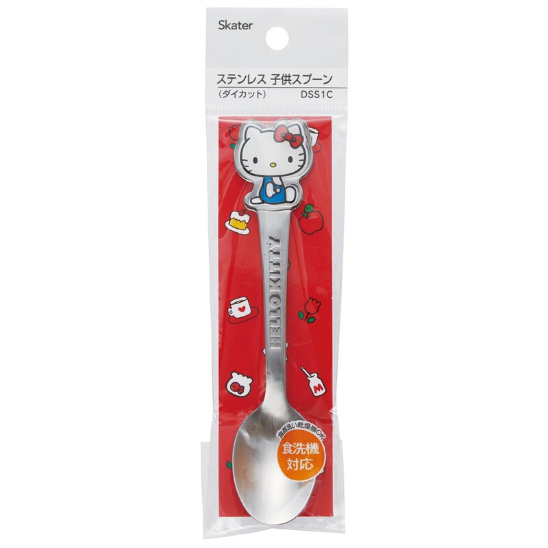 レア　ハローキティ 計量スプーン 3個セット Amazon | SANRIO ハローキティ 計量スプーン 15ml 5ml キッチンツール