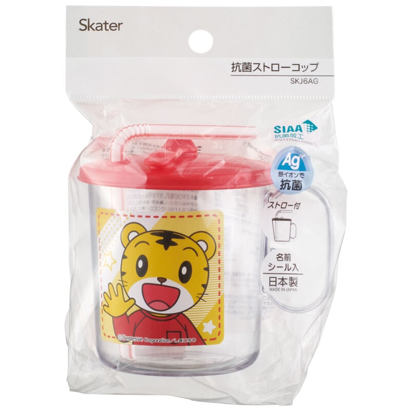 KATO プニプニロップイヤー 動物園シリーズ 食品級シリカゲル シリコン KATO プニプニロップイヤー 動物園シリーズ 食品級シリカゲル