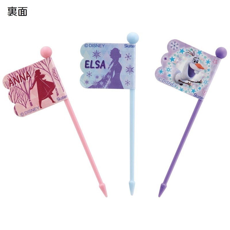 メール便対象品】 ランチ ピックス 9本入 [3柄×3本入] アナと雪の女王