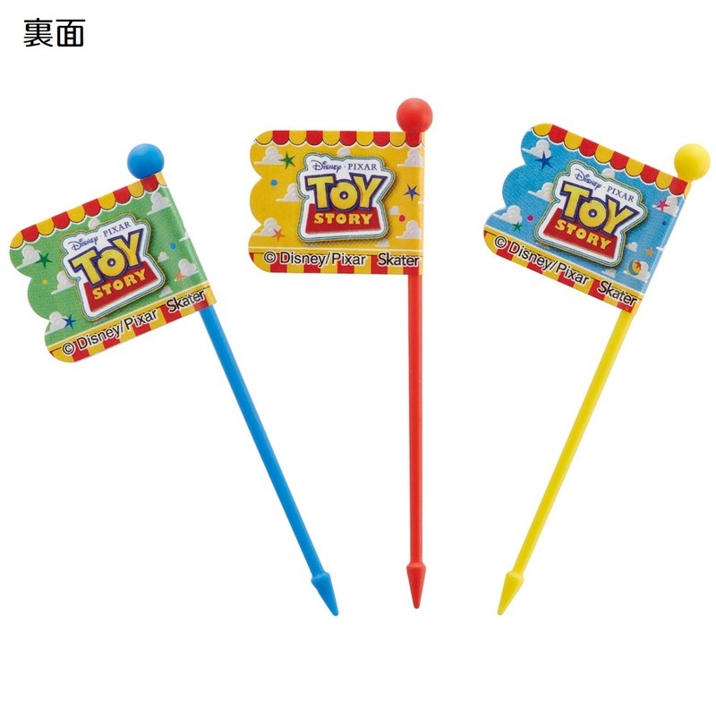 メール便対象品】 ランチ ピックス 9本入 [3柄×3本入] トイ