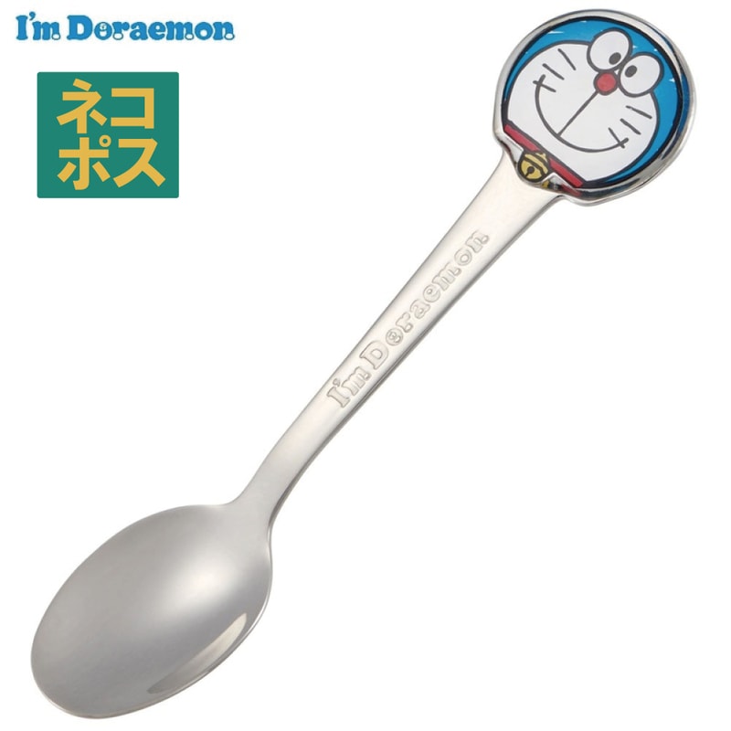 ティモン　TIMON 107枚 スプーン　ケース付き ティモン TIMON 107枚 スプーン ケース付き ティモン TIMON 107