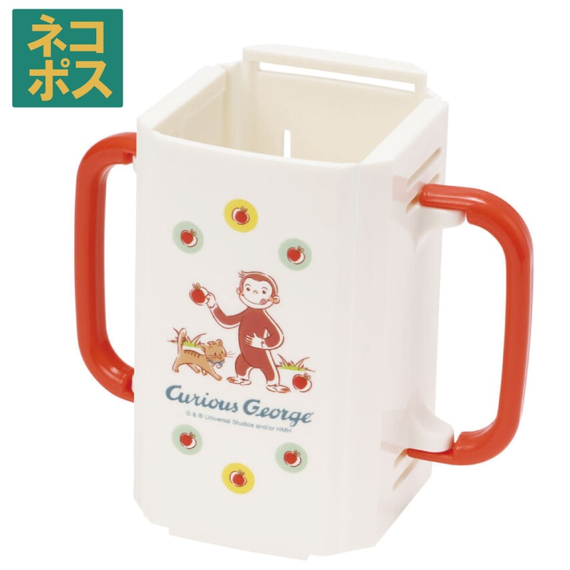 公式通販 - 人気アイテム多数 折りたたみ スリム メール便対象品】 ドリンク おさる ホルダー 小物