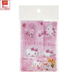 メール便対象品】 スケーター おにぎり ラップ 10枚 [5柄×2枚入