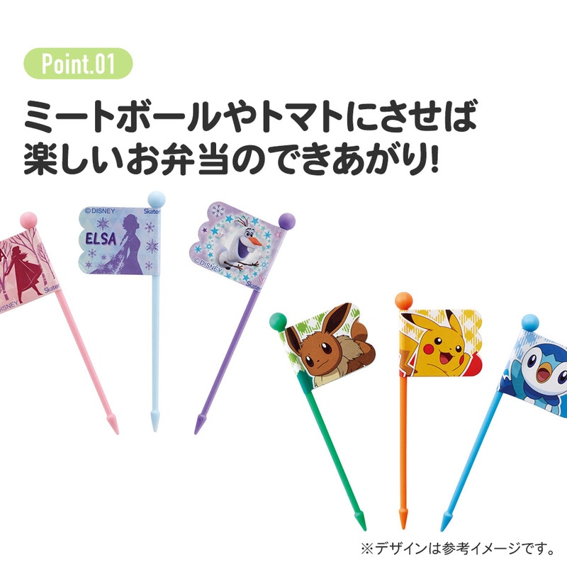 キティちゃん9点セット 0000000052052_8uMZUJq.jpg