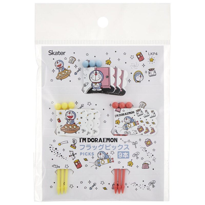 メール便対象品】 ランチ ピックス 9本入 [3柄×3本入] アイム