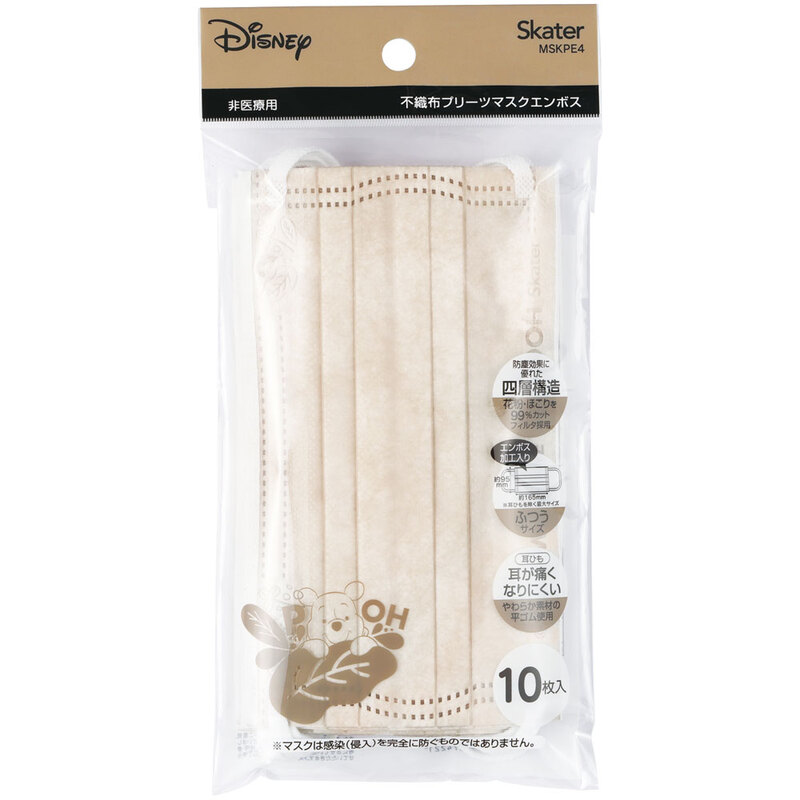 不織布☆(最安値！奇跡の14枚組)つづき・エル・カネック究極のノーTV