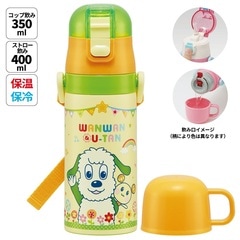 NOsWEA 水筒 サーモス（THERMOS）（メンズ、レディース、キッズ）水筒 真空