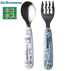 ドラえもん カトラリーセット 10点 OSK トリオセット ドラえもん お箸 スプーン フォーク 食洗機