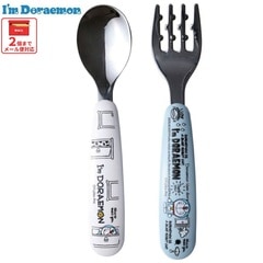 ドラえもん カトラリーセット 10点 ドラえもん カトラリーセット 10点