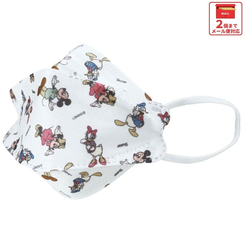 メール便対象品】 99% カット マスク 立体 子供 用 子ども 高機能