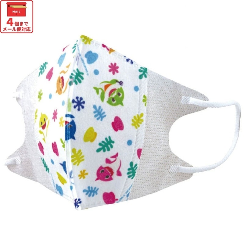 子供立体マスク Mサイズ/10枚入りベイビーシャーク