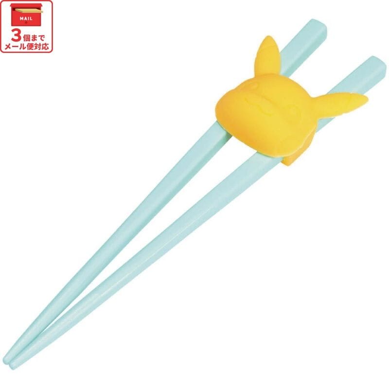 メール便対象品】 ホルダー 付きトレーニング 箸 練習箸 子供