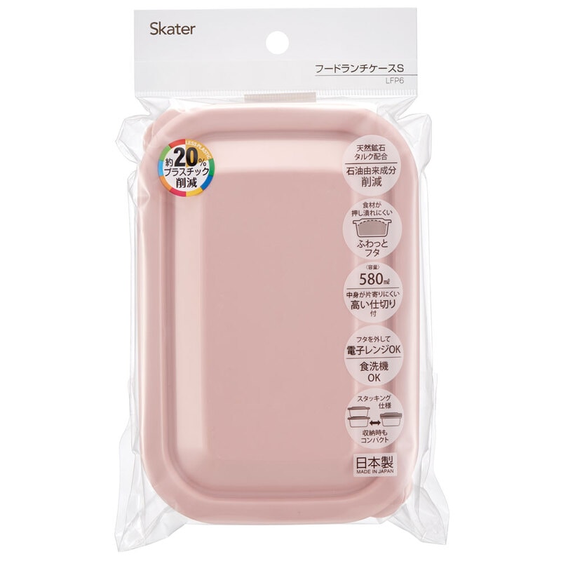 ランチケース Amazon.co.jp: mountain dax(マウンテンダックス) ランチケース