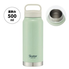 スクリューハンドルマグボトル 500ml くすみカラーグリーン