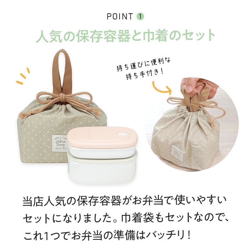 Amazon | chikudouen かたむけてねこ茶碗 スタンドセット 猫用
