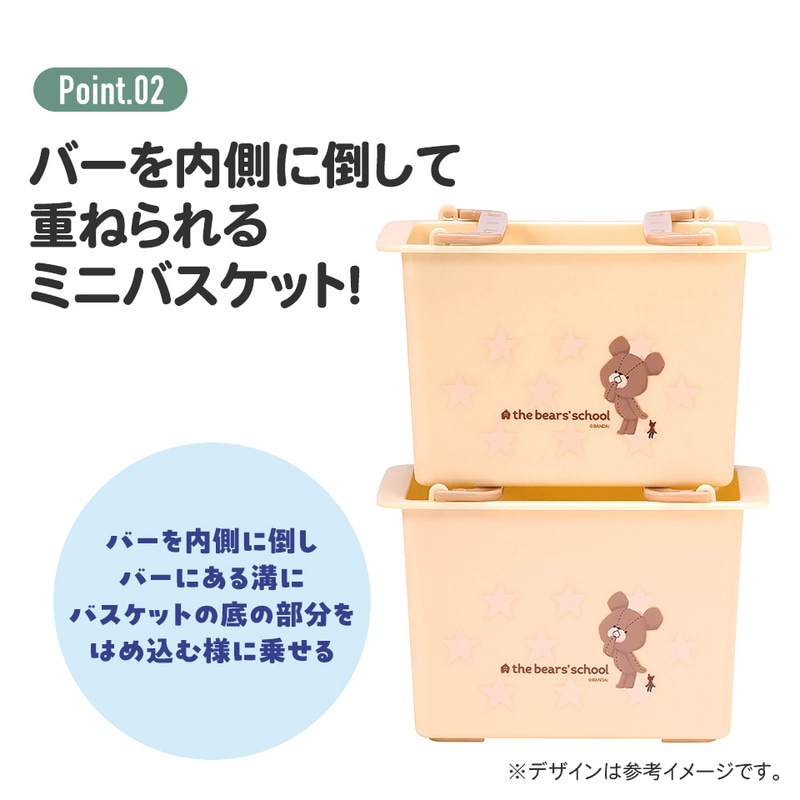 ドラえもん　木製　トランク　ミニバケツ　キャニスター　空き缶　小物入れ　まとめ 重ねられるミニバスケット 2個セット ドラえもん