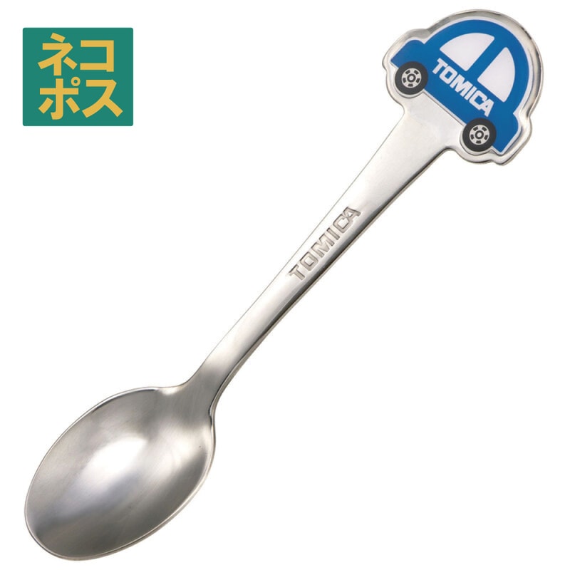 メール便対象品】 スプーン キャラクター キッズ ステンレス 製