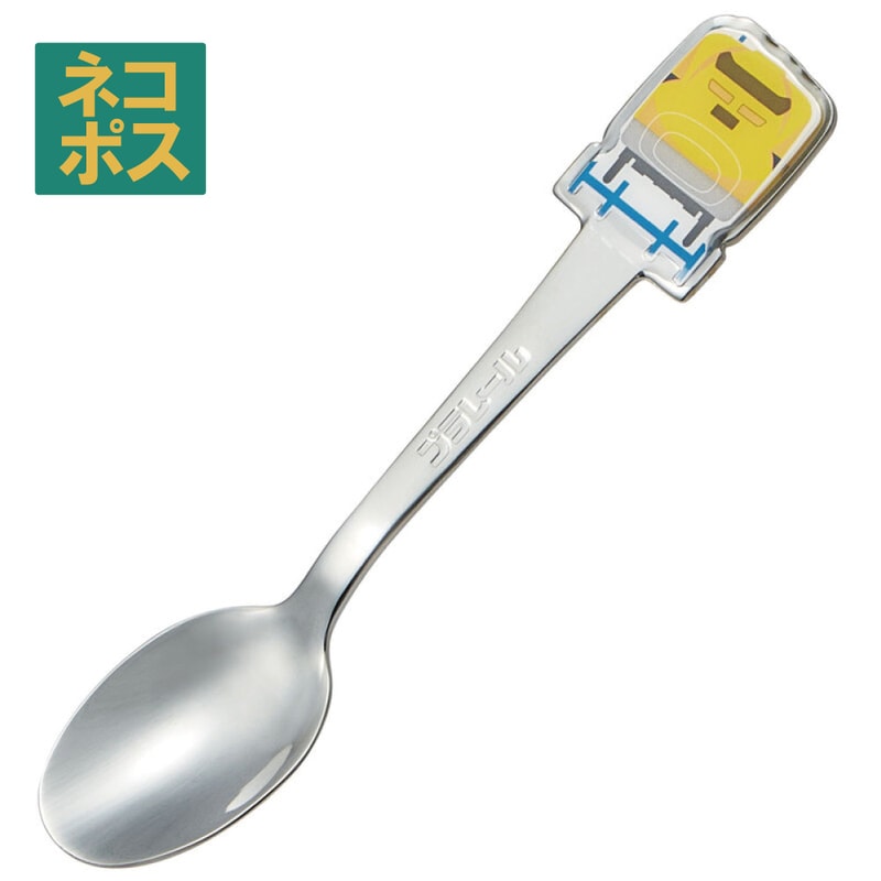 ドラゴン装飾　スプーンレスト（箸置き）とサービングスプーンのセット　ステンレス ドラゴン装飾 スプーンレスト（箸置き）とサービングスプーンの