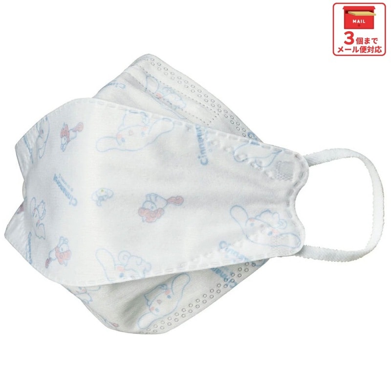 メール便対象品】 99% カット マスク 不織布 大人 用 高機能 立体 5枚