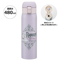 Amazon | STARBUCKS スターバックス ステンレスボトルグリッター