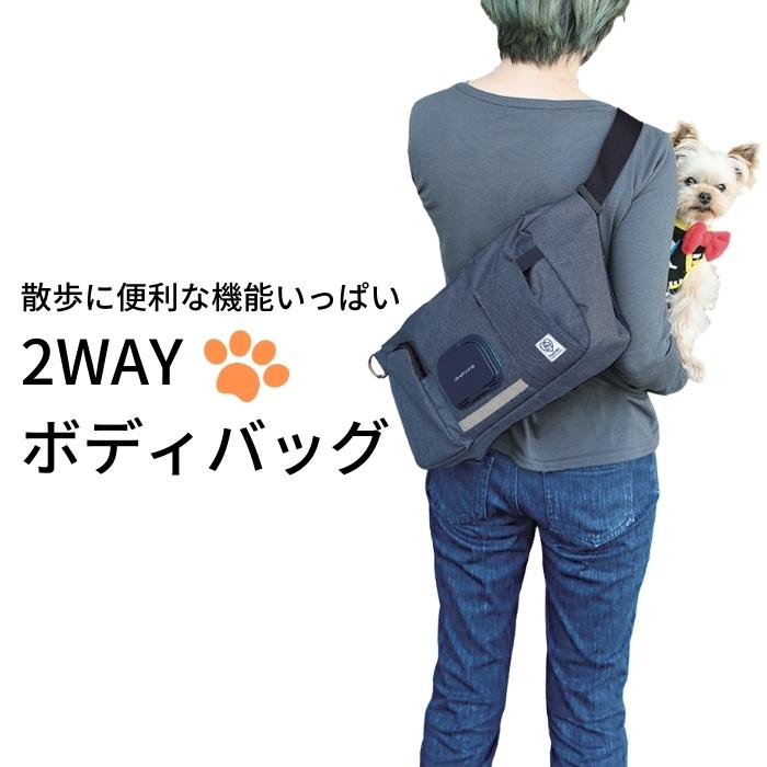 ぽけっとていしゆ 持ち運びに便利な、手のひらサイズのウエットティッシュ『POCKET