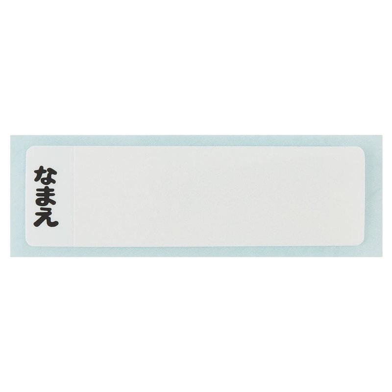 アルミ弁当箱 370ml はらぺこあおむし／ALB5NV_4973307588044