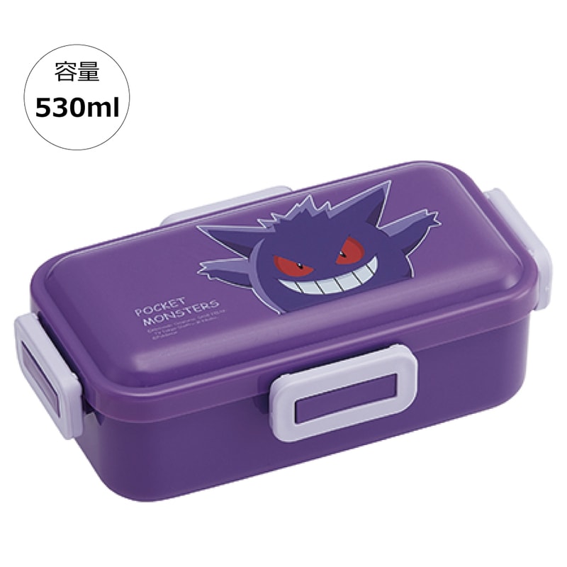 抗菌ふわっと弁当箱 1段/530mlゲンガー／PFLB6AG_4973307589584 