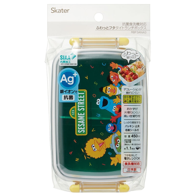 EBM 関西型 料理細工セット 28点入　外箱不良品 EBM 関西型 料理細工セット 28点入 外箱不良品 EBM 関西型