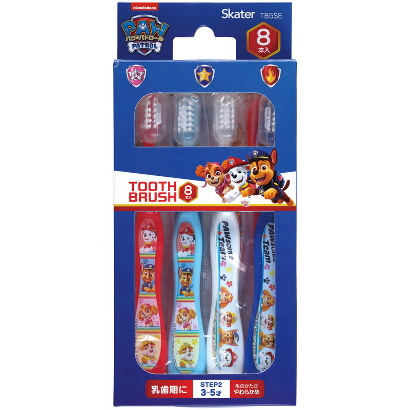 りょう⭐︎歯ブラシ 楽天市場】【4日20時~マラソン期間P15倍】歯ブラシ 3本セット 3