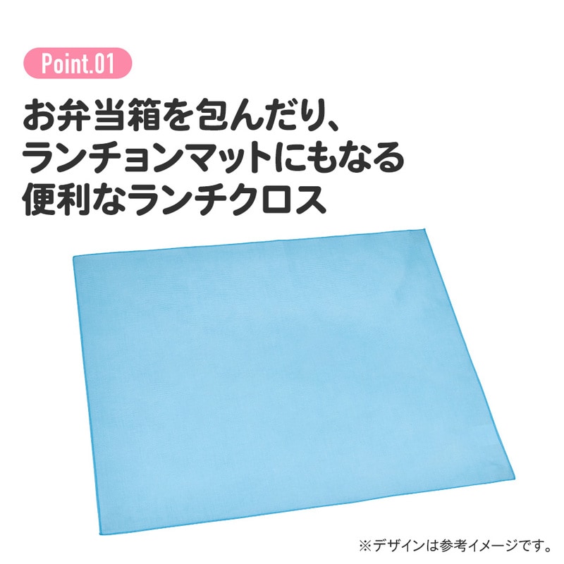 在庫処分市対象商品】ランチクロス セサミストリート