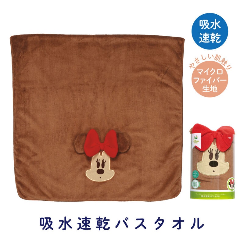 ダッフィーミッキーミニーバスタオル スケーター バスタオル コンパクト50x104cm キャラクター