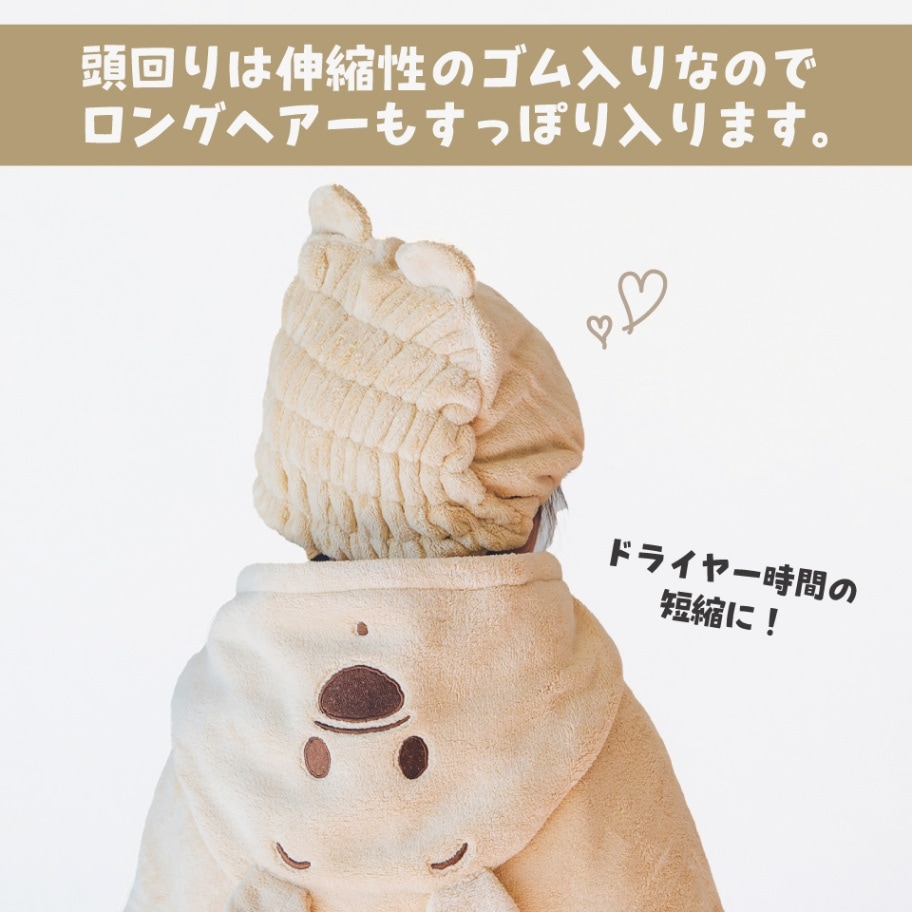 直筆サイン入り ピーターステフ・デュトイ フォトタオル + 抱っこちゃんクリップ 楽天市場】くまのがっこう クリップボード ホワイトボード付き