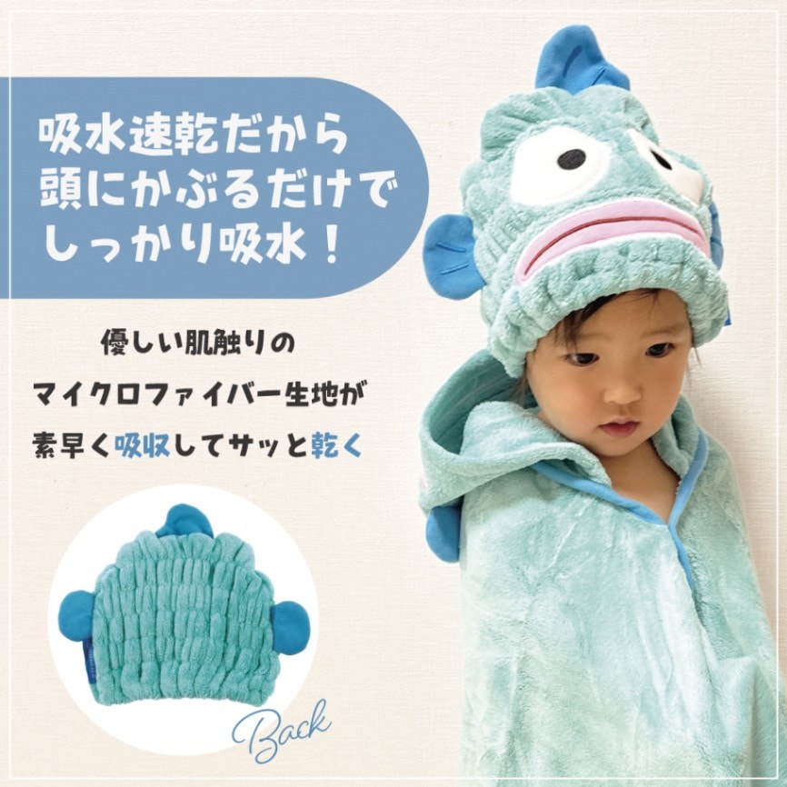 かぬー　1005050お急ぎ antiqua シアーニット COOGI風 半袖トップス メンズ 送料無料